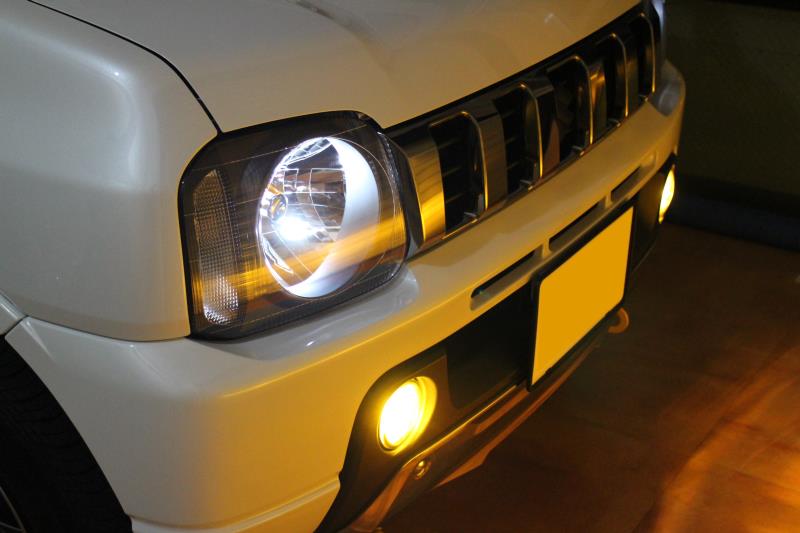 Amazon.com: IPF fog lamp halogen H8 round multi-90 Gold