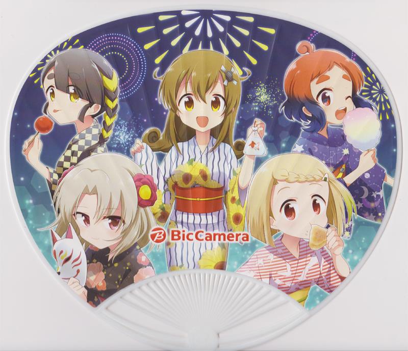 ビックカメラ ビッカメ娘 うちわ