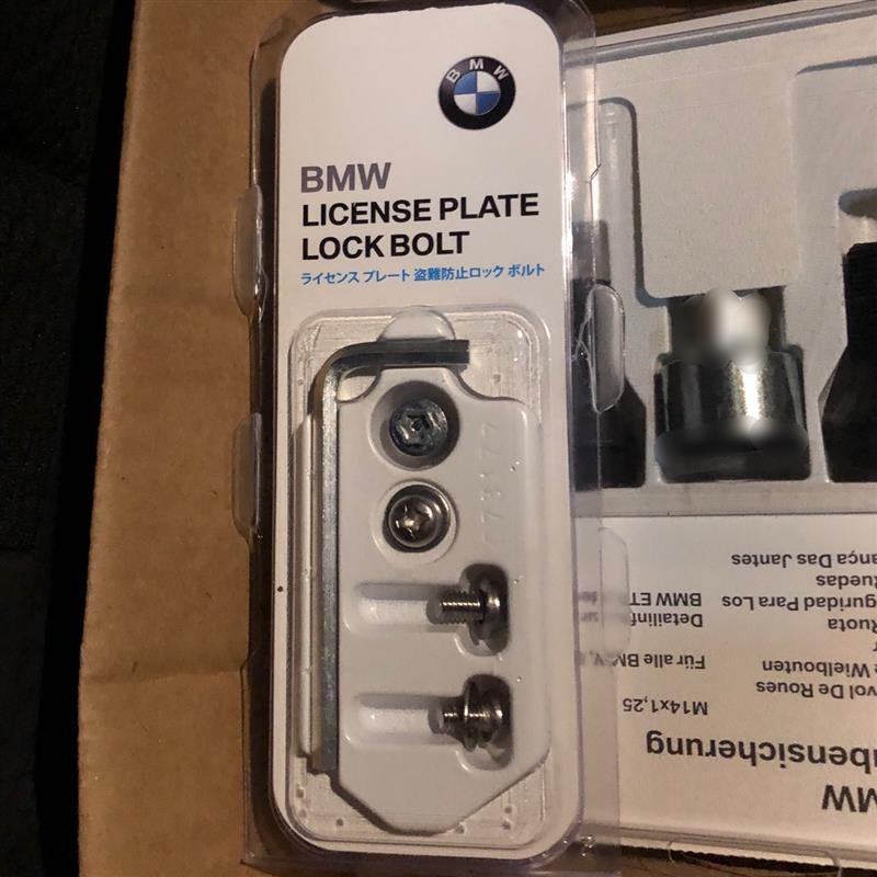 BMW(純正) ライセンス・プレート盗難防止ロックボルト のパーツ