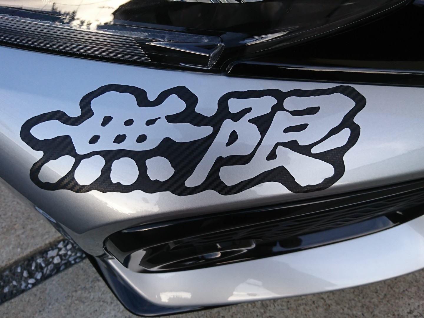 サロン 切断する ミル 無限 ステッカー Tsuchiya Iesapo Jp サロン 切断する ミル 無限 ステッカー Tsuchiya Iesapo Jp
