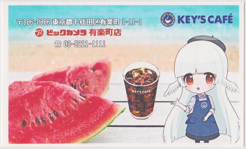 ビックカメラ 有楽町たん 名刺(夏限定)(2)