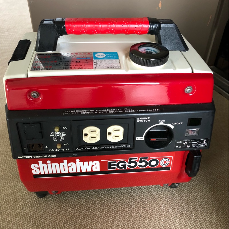 新ダイワ 発電機 EG550C のパーツレビュー | モンスター S4RS 新ダイワ 発電機 EG550C のパーツレビュー | モンスター S4RS