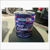WAKO&#39;S PRO-S / プロステージS 0W-30
