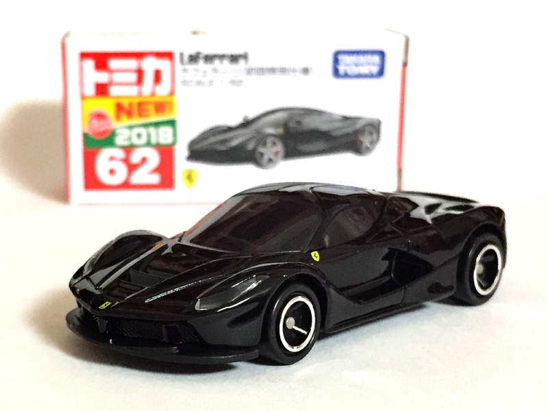 トミカ No.62 ラフェラーリ（初回特別仕様） | タカラトミー