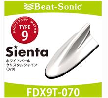 楽天市場】Beat-Sonic ビートソニック FDX9T-070 トヨタ