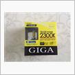 CAR MATE / カーメイト GIGA イエローパワー 2300K H11 / BD1135