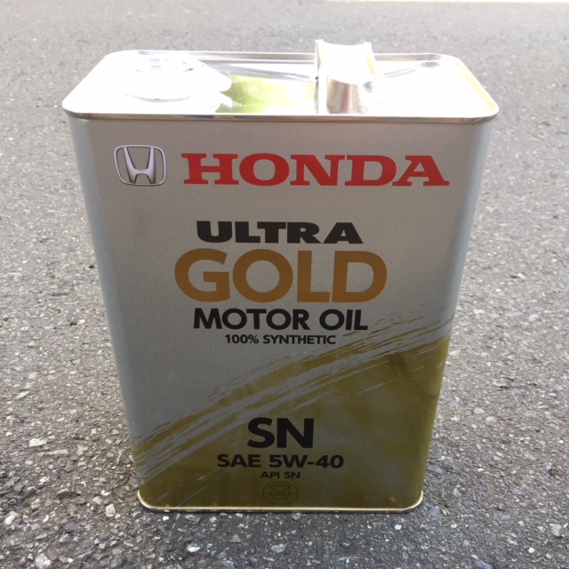 超歓迎 ホンダ純正ultra Gold Sn 5w 40 S00推奨オイル l 送料無料 当店人気の限定モデルが再々々入荷 Theblindtigerslidell Com 超歓迎 ホンダ純正ultra Gold Sn 5w 40 S00推奨オイル l 送料無料 当店人気の限定モデルが再々々入荷 Theblindtigerslidell Com