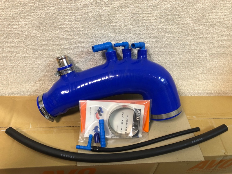 AVO シリコンホース 青VAB,GRBなど