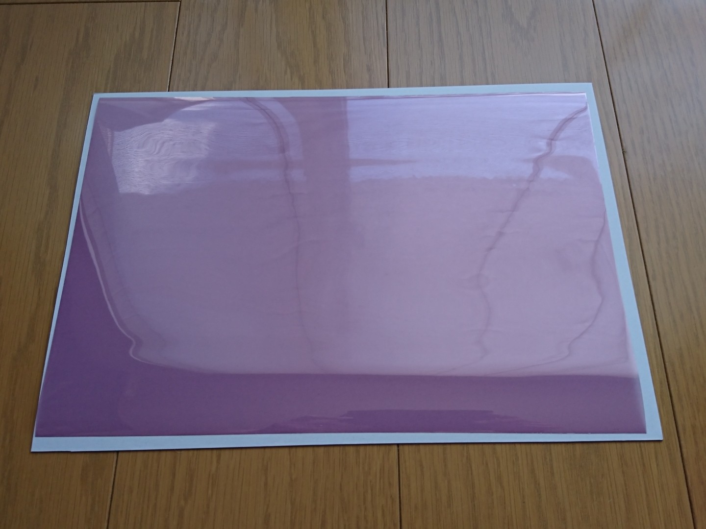 松印 ブルーミラーフィルム フリーカット 20x30cm (パープル) のパーツ ... 松印 ブルーミラーフィルム フリーカット 20x30cm (パープル) のパーツ ...
