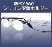インターファームプロダクツ サイレントシュレッダー LSG-2100