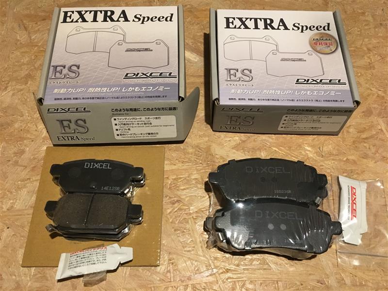 DIXCEL EXTRA Speed(ES) type のパーツレビュー | スイフト