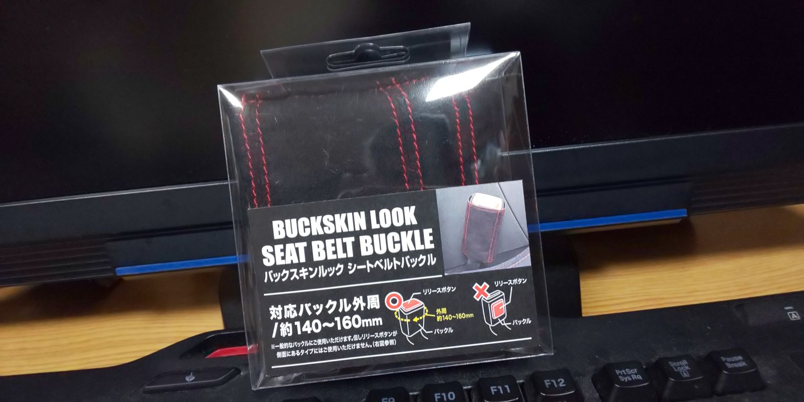 Hasepro バックスキンルック シートベルトバックル のパーツレビュー ロードスターrf みかんｚ みんカラ