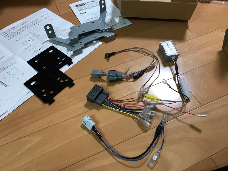 PIONEER / carrozzeria ジャストフィット取付キット KJ-H62DE のパーツレビュー フリード(よっ くん) みんカラ PIONEER / carrozzeria ジャストフィット取付キット KJ-H62DE のパーツレビュー フリード(よっ くん) みんカラ