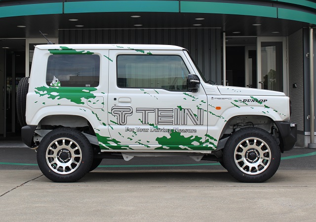TEIN テイン 込み入っ STREET ADVANCE Z4 ハスラー MR41S H27.05-R01 