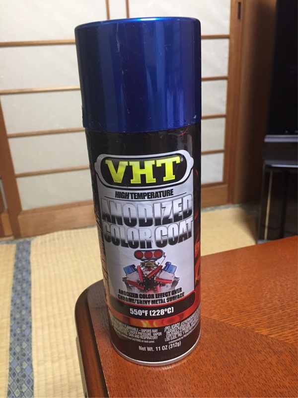 不明 アルマイトコートスプレー 325ml (ブルー) のパーツ