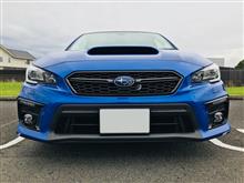 スバル(純正) VAG アクセサリーライナー用フォグカバー のパーツ スバル(純正) VAG アクセサリーライナー用フォグカバー のパーツ
