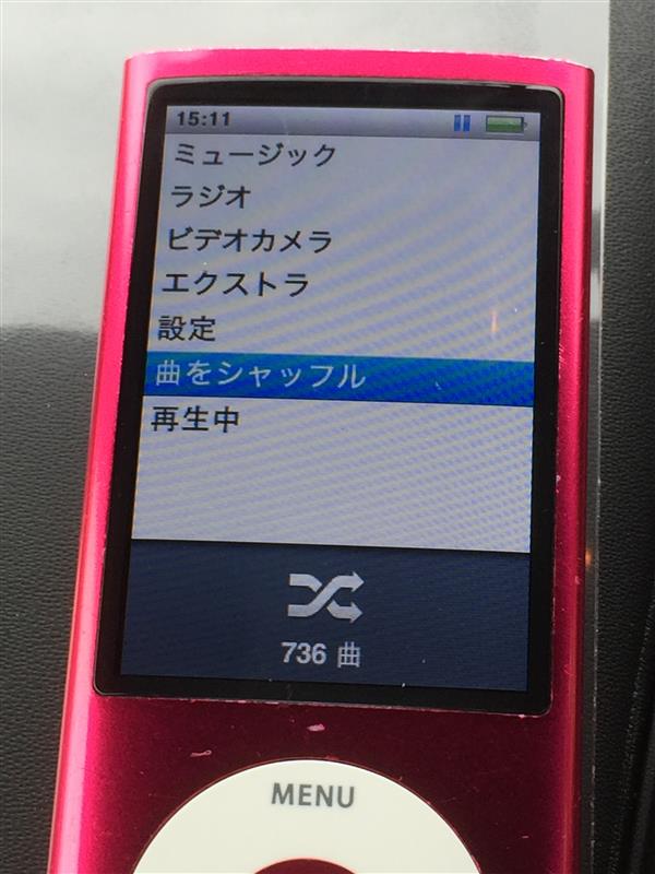 Apple Ipod Nano 16gb 第5世代 再レビュー のパーツレビュー S660 キャメロン６６０ みんカラ