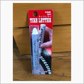 DAMMTRAX TIRE LETTER