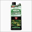 KURE / 呉工業 FUEL SYSTEM PERFECT CLEAN ガソリン車専用 / パーフェクトクリーン