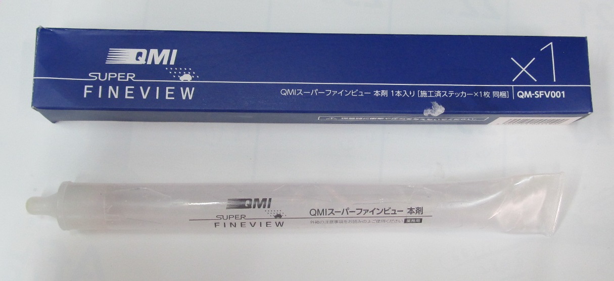 新商品のご紹介☝💡