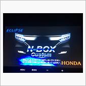 AVN-D8 DENSO TEN / ECLIPSE(デンソーテン / イクリプス)の AVN-D8 DENSO TEN / ECLIPSE(デンソーテン / イクリプス)の