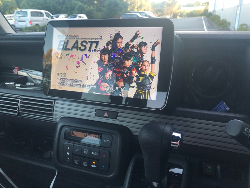 Panasonic Cn F1d のパーツレビュー Nバン スタイル お た みんカラ