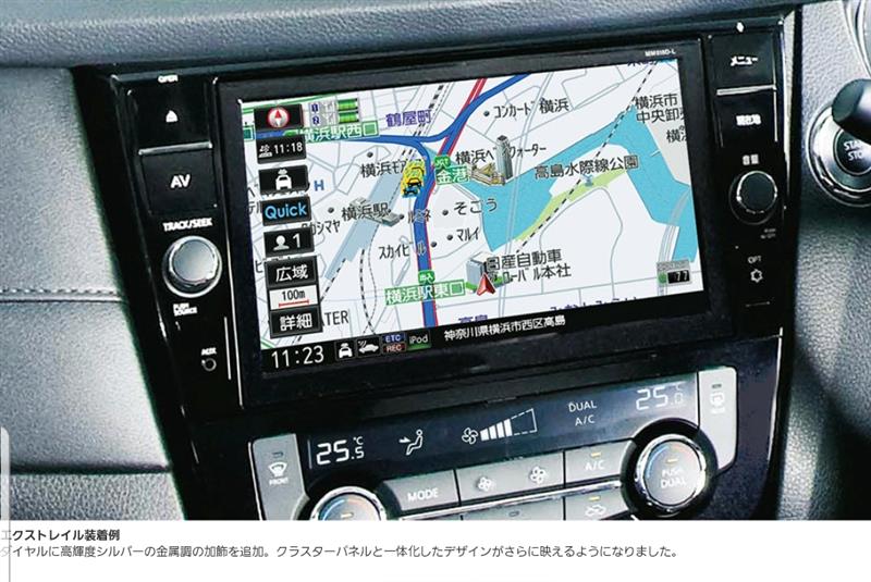 MM518D-L 美品 日産ニッサン エクストレイル 9インチ メモリーナビ 気軽く