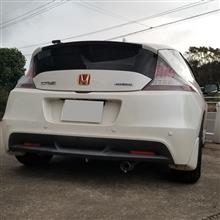 cr-z 5zigen スーパーラップ Amazon.co.jp: 5ZIGEN マフラー FIREBALL Spec1 [適合：HONDA