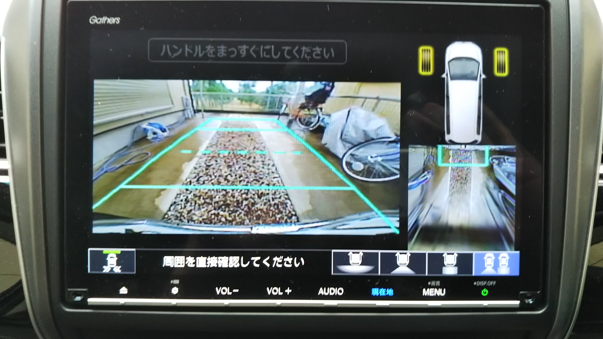 ホンダ 純正 リアカメラdeあんしんプラス2 のパーツレビュー フリード モデューロx 只の係長 みんカラ