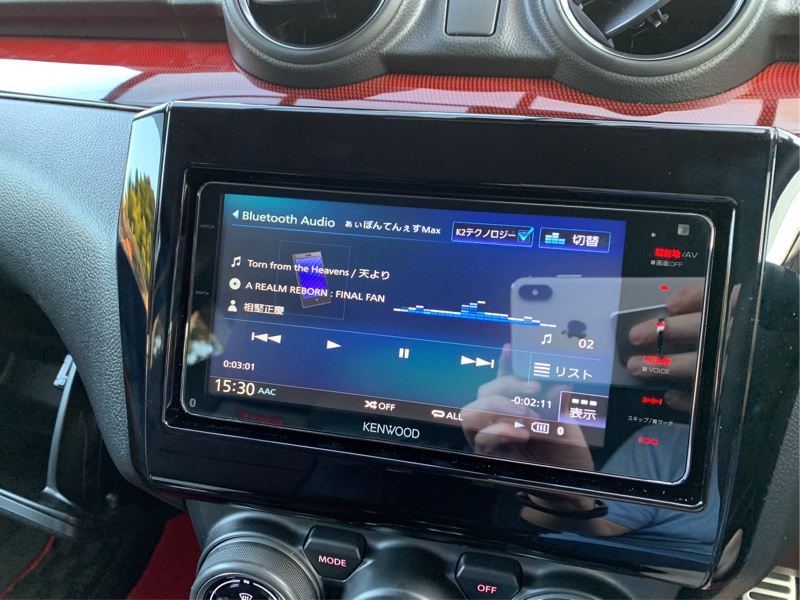 MDV-Z905W/MDV-Z905｜メモリーナビゲーション｜カー