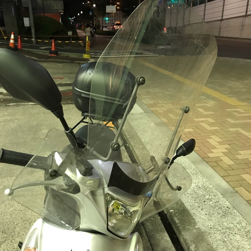 旭風防 大型スクリーン（ナックルガード付き） のパーツレビュー