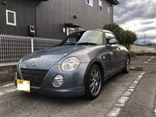 WORK WORK EMOTION RSα