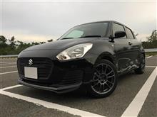 A-TECH FINAL SPEED GEAR-R 17インチホイール5個セット4本サイズ