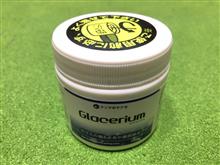 柳瀬 株式会社 ヤナセ研磨剤 ガラセリウム 100g GRS-100