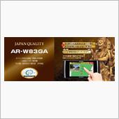 Amazon | セルスター レーダー探知機 AR-W83GA 日本製 3年保証