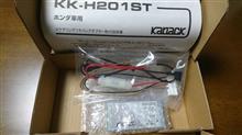 カナック SLSトランスレーター TBX-Y200 新品 未開封 送料無料