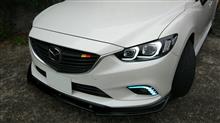 AOKEDING製 マツダ アテンザ GJ 前期型 SH-VPTR LEDヘッドライト