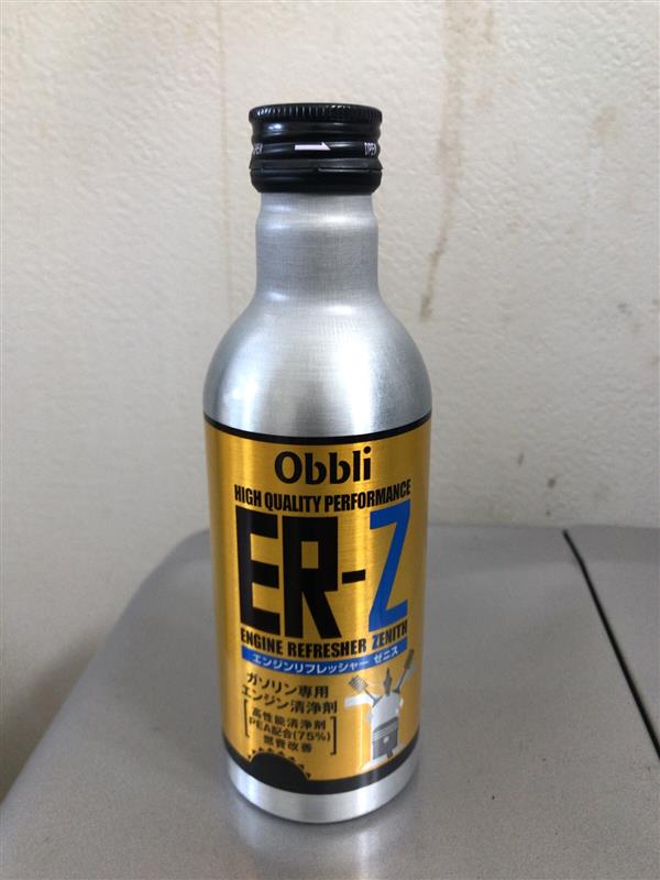 Obbli エンジンリフレッシャー ゼニス ER-Z のパーツレビュー