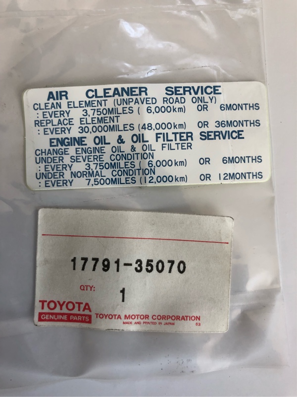 TOYOTA 88723-21011 Cooler Service Caution Label