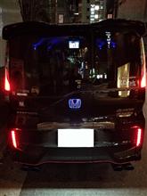 ひからせ屋 純正加工LEDリフレクター のパーツレビュー