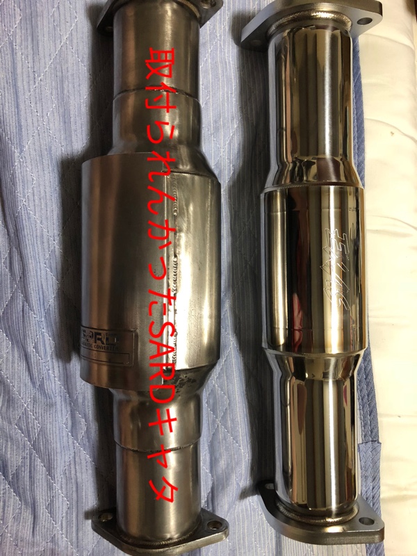 ランエボ7,8,9 CT9A 5MT/6MT車用 GP SPORTS スポーツ触媒 車検