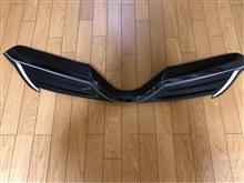 C Hr カスタムまとめ おすすめのカスタムはこれだ エアロ ホイール Ledなど みんカラ