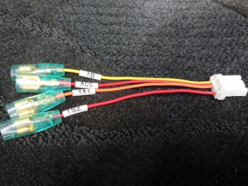 ピカイチ N Box Jf3 Jf4 電源取り オプションカプラー ノーマルタイプ のパーツレビュー Nボックスカスタム Honda Spirit みんカラ