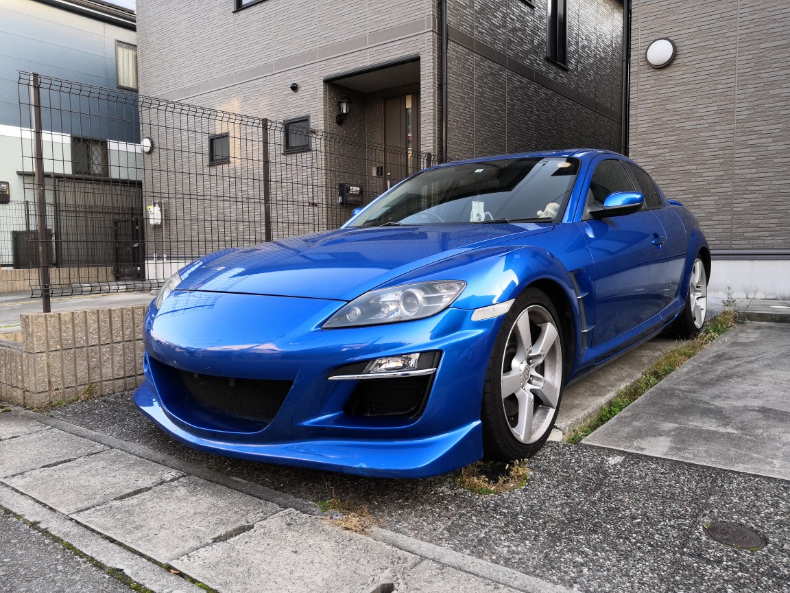 Autoexe フロントバンパー のパーツレビュー Rx 8 イソピー みんカラ Autoexe フロントバンパー のパーツレビュー Rx 8 イソピー みんカラ