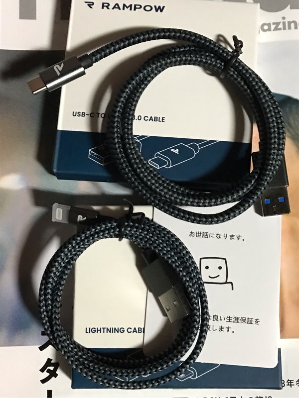 Rampow Usb3 1 Type C ケーブル 1m黒 Apple Mfi認証lightningケーブル1m黒 のパーツレビュー N One プリウス1年坊 みんカラ Rampow Usb3 1 Type C ケーブル 1m黒 Apple Mfi認証lightningケーブル1m黒 のパーツレビュー N One プリウス1年坊 みんカラ