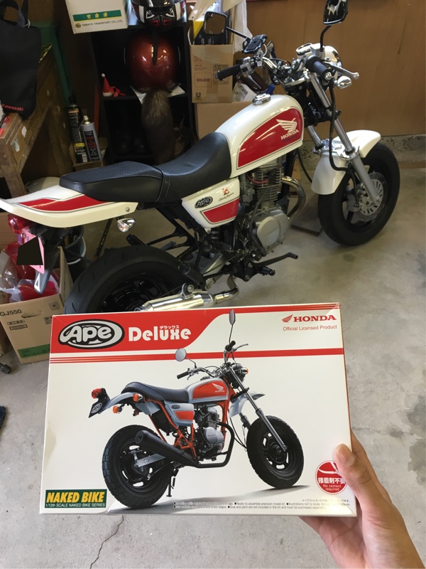 アオシマ 1 12 ネイキッドバイクシリーズ ホンダ エイプ50 デラックス のパーツレビュー エイプ100 Rマジック みんカラ
