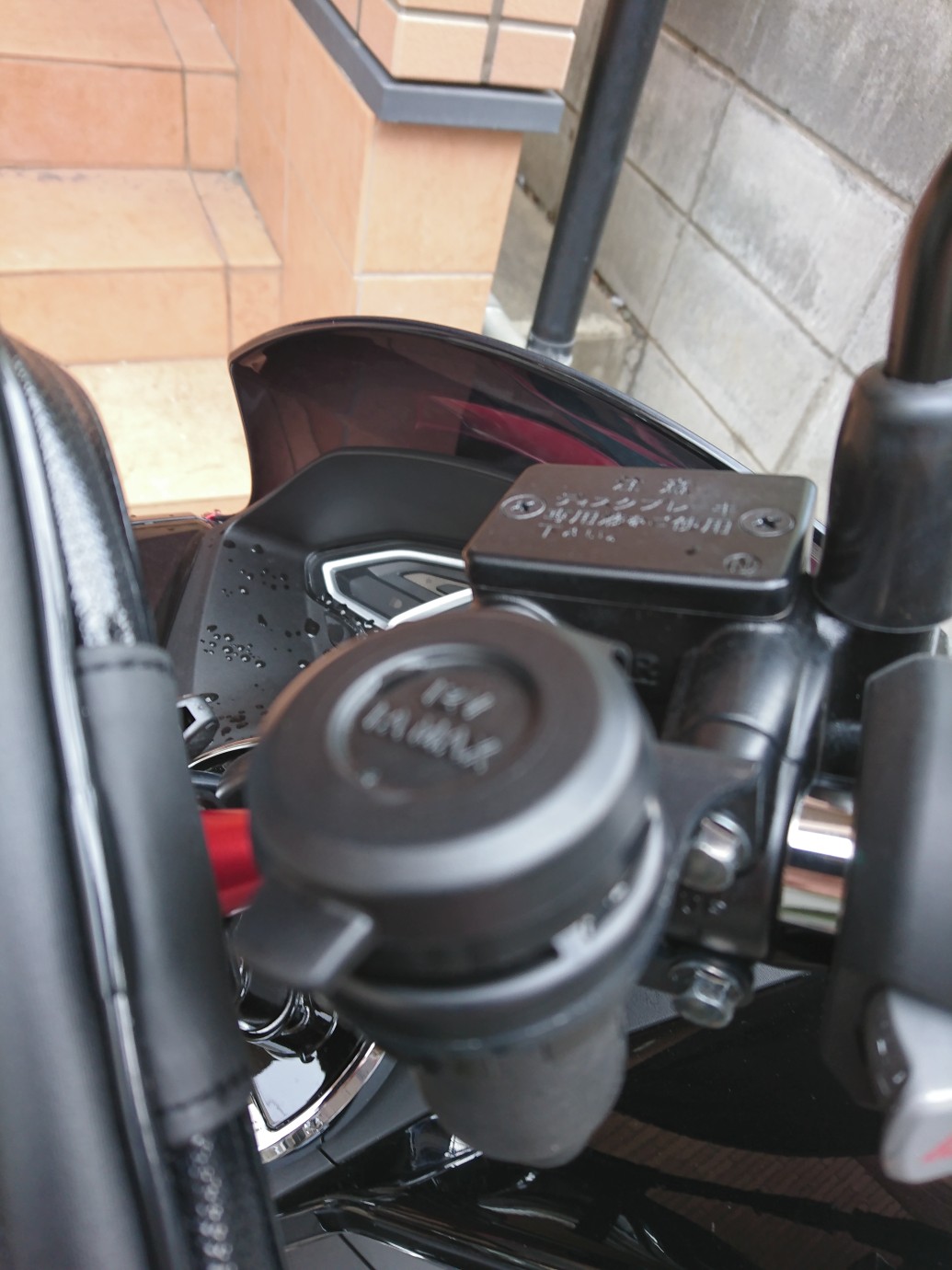 ホンダ二輪純正アクセサリー アクセサリーソケット のパーツレビュー Pcx125 モンキチおやじ みんカラ