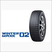 WINTER MAXX 02 185/60R15 DUNLOP(ダンロップ / スミトモゴム WINTER MAXX 02 185/60R15 DUNLOP(ダンロップ / スミトモゴム