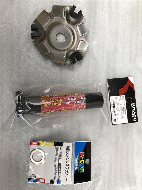 星野設計/PCX125&150/.高精度パフォーマンス・ランププレート