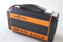 ROCKPALS K36ポータブル電源